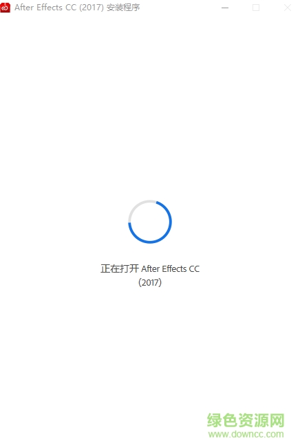Adobe After Effects CC 2017 Adobe After Effects CC 2017正式版