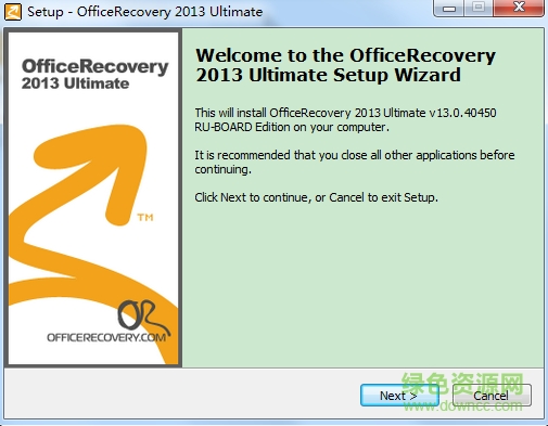 1.png office文件修复工具