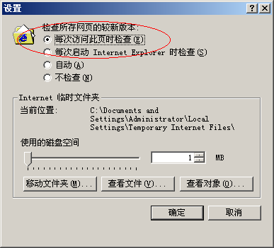 qq夜店视频插件 1.0.0.35 官方最新版