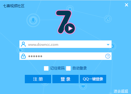 七喜视频社区vip 七喜视频社区vip
