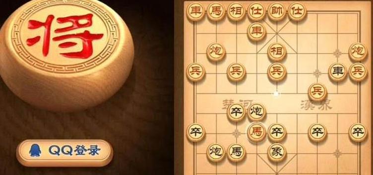 《天天象棋残局挑战206期通关步骤攻略详解》（以游戏为主，让你轻松应对残局挑战，快速提高象棋水平）