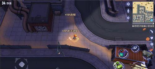 《王牌战士》商业街地图玩法大揭秘（细节决定胜负，这个关键点必须掌握！）