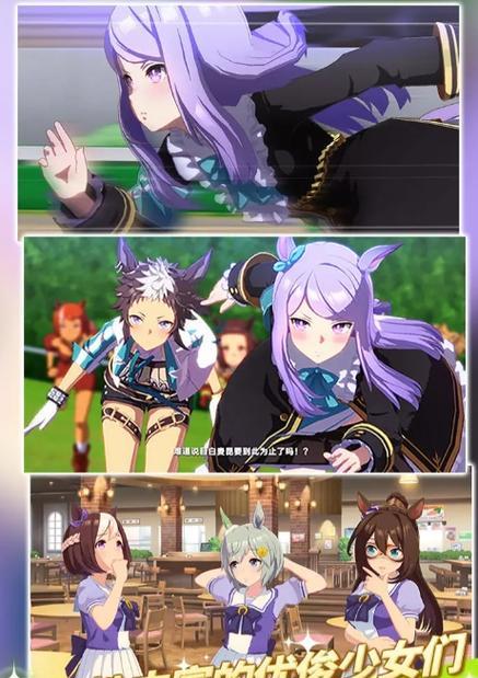 《一起来捉妖》游戏六耳虹晶获得方法详解（六耳虹晶获取攻略，轻松拿满神器）