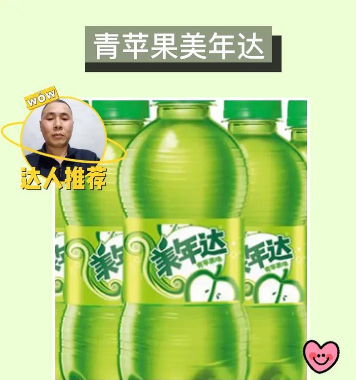 《冰火交织，攻克魔兽夏日之战》（炎炎夏日里，如何在魔兽世界中取得胜利？）