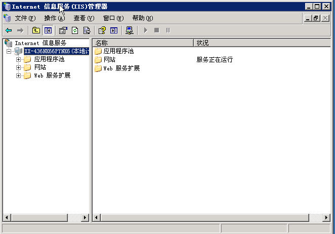 iis8.5安装包 iis8.5