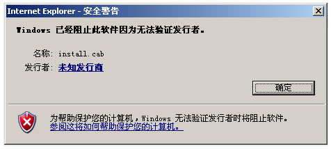 qq夜店视频插件 1.0.0.35 官方最新版