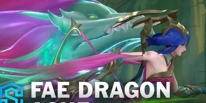 LOL手游寒冰出装攻略（LOL手游寒冰出装攻略及技巧分享）