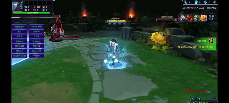 300英雄桔梗攻略出装（打造无敌战斗力，成为游戏主宰！）