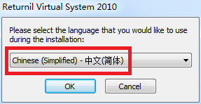 “Returnil影子系统”