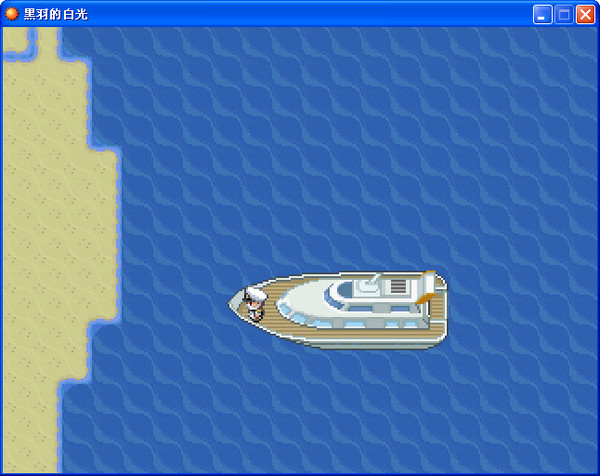 口袋妖怪黑羽的白光 口袋妖怪黑羽的白光游戏