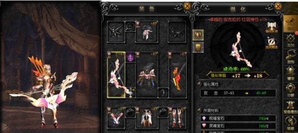 《天使之战出装铭文攻略》（打造无敌天使，全方位战斗力全解析！）