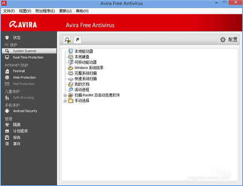 小红伞 v15.0.2104.2083 最新版