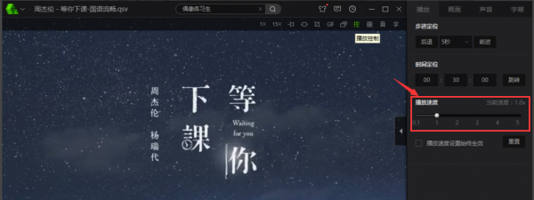 爱奇艺PPS影音v8.8.141.5160官方最新版