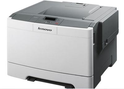 联想c8300n打印机驱动 v1.0官方版