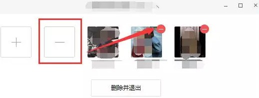 微信电脑版v3.3.5.1000官方最新版
