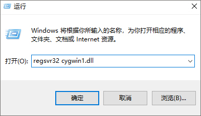cygwin1.dll官方版