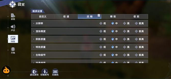 斗罗大陆猎魂世界pc版