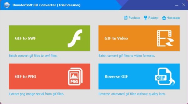 ThunderSoft GIF Converter(GIF工具箱)v3.9.0.0官方版