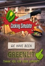 烹饪模拟器食材全部解锁单机版