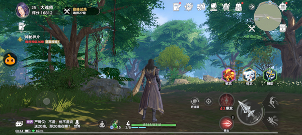 斗罗大陆猎魂世界pc版