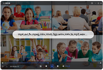 EV播放器v3.4.2免费版