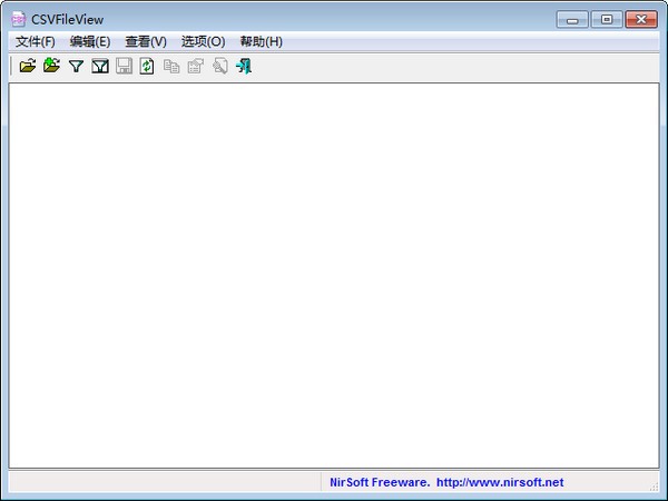 csv文件查看器(CSVFileView)v2.54绿色版