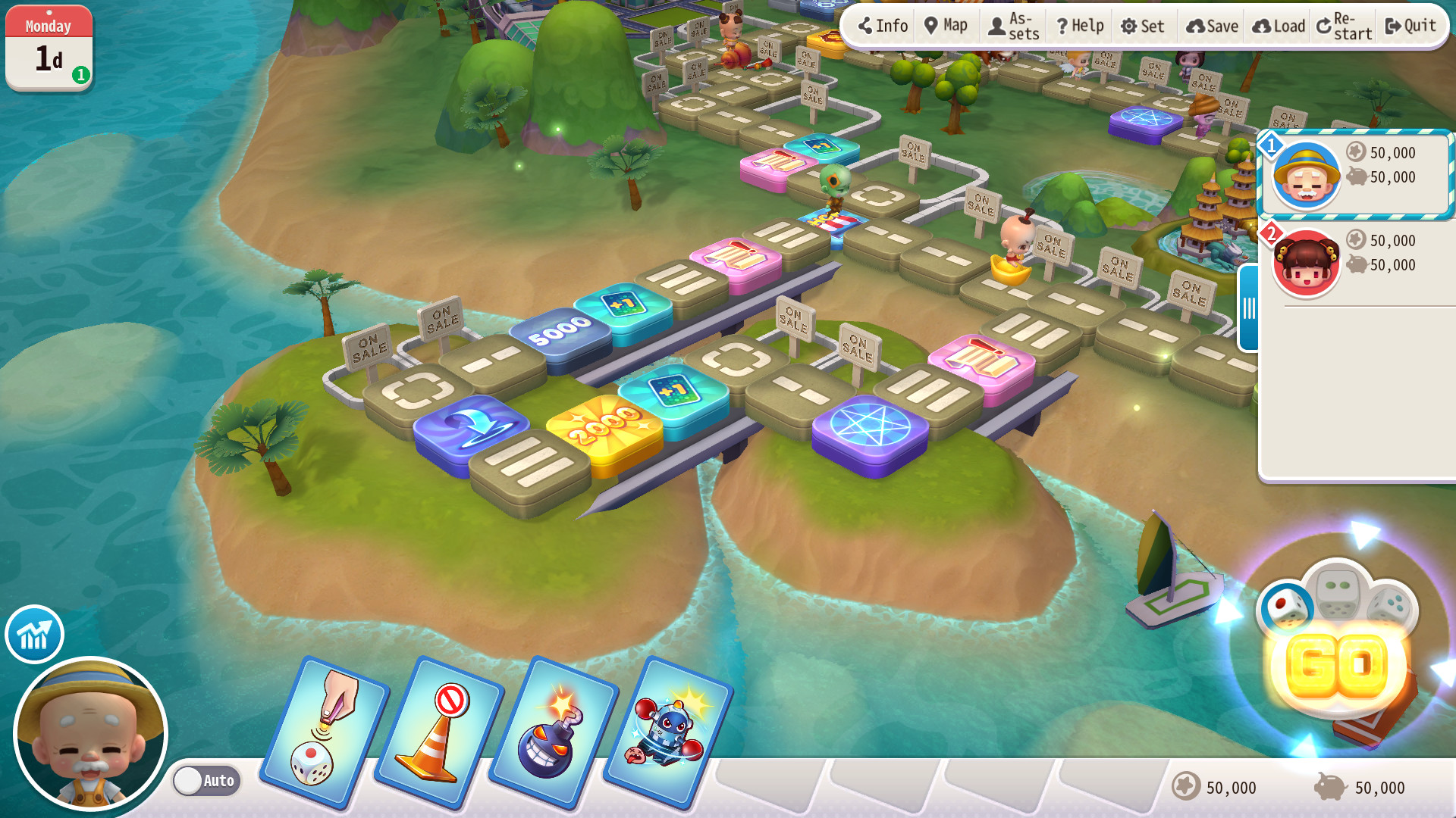 大富翁10完整篇