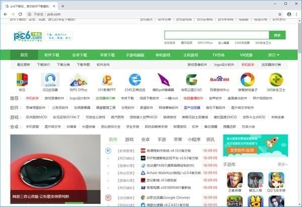 Chrome(谷歌浏览器)64位v92.0.4515.159官方正式版