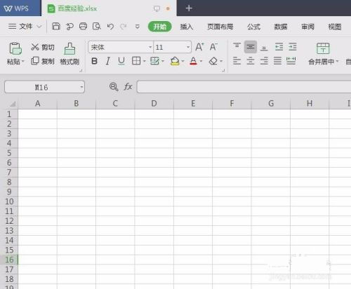 wps office官网版