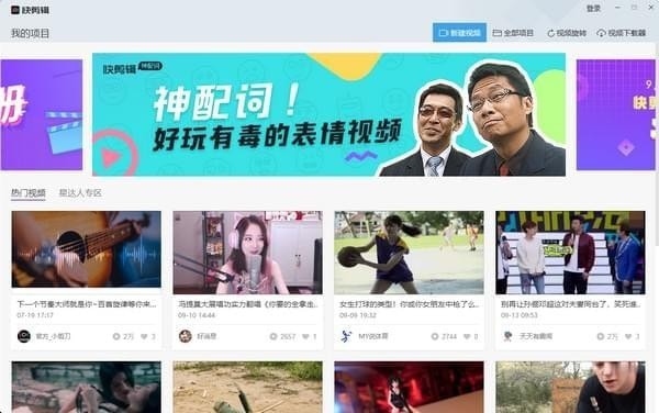 360浏览器v13.1.1618.0官方最新版