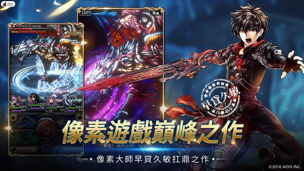 最后的克劳迪亚台服官方破解版