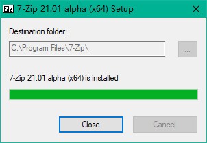 7-zip官方电脑版 v19.00 电脑版