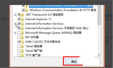 net framework 3.5