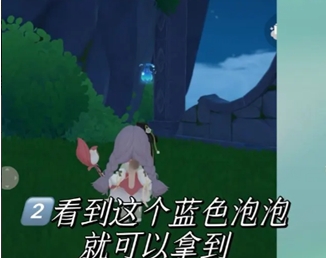 米姆米姆哈PC版