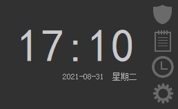 Bledre Boxv1.5.0.0绿色版