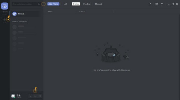 Discord(语音聊天沟通软件)v1.0.42官方版(暂无下载)