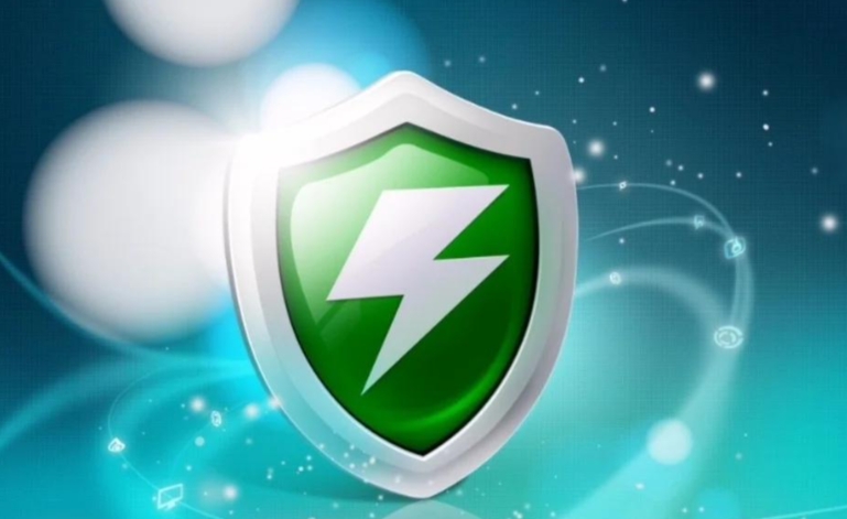 360安全卫士官网版