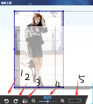 酷狗音乐电脑版
