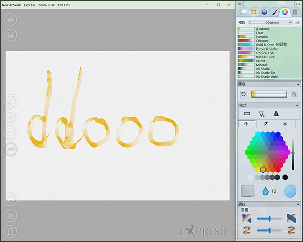 Expresii 2021(水墨绘画工具)v2021.08.27中文免费版