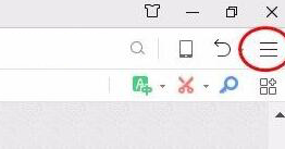 360浏览器电脑版