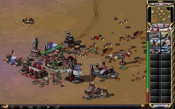 红色警戒2共和国之辉windows10兼容电脑版