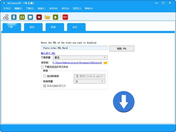 Allavsoft(视频下载软件)v3.23.7.7903免费版
