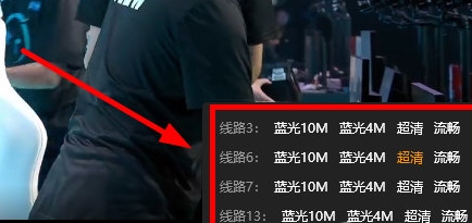 虎牙在线直播版