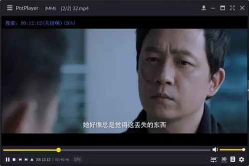 Daum PotPlayer v1.7.21515 最新版