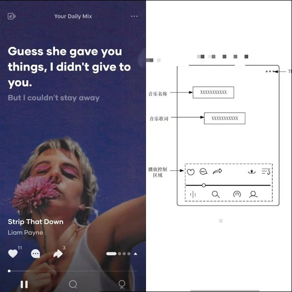 汽水音乐官方版