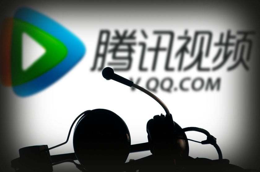 腾讯视频网页版