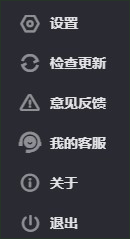 优酷视频播放器