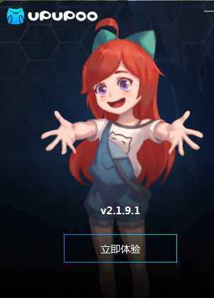 upupoo动态壁纸官方版