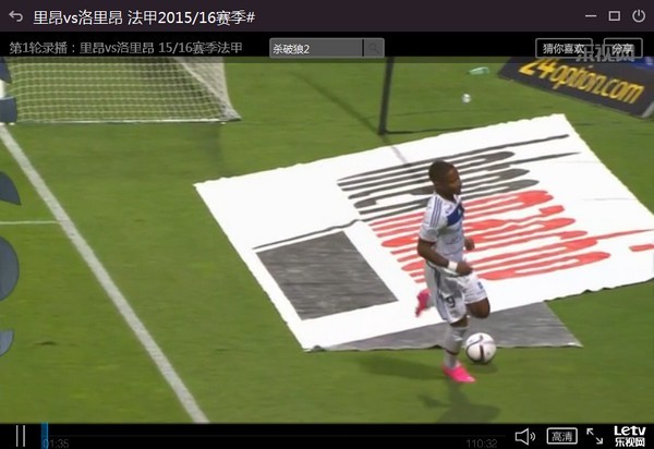 360直播吧 v2.1.1 绿色无广告版