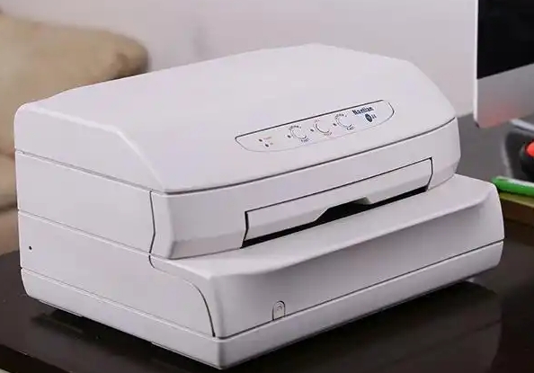 南天hcc pr3打印机驱动官方版